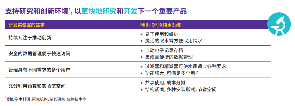 微信图片_20240507145307.png