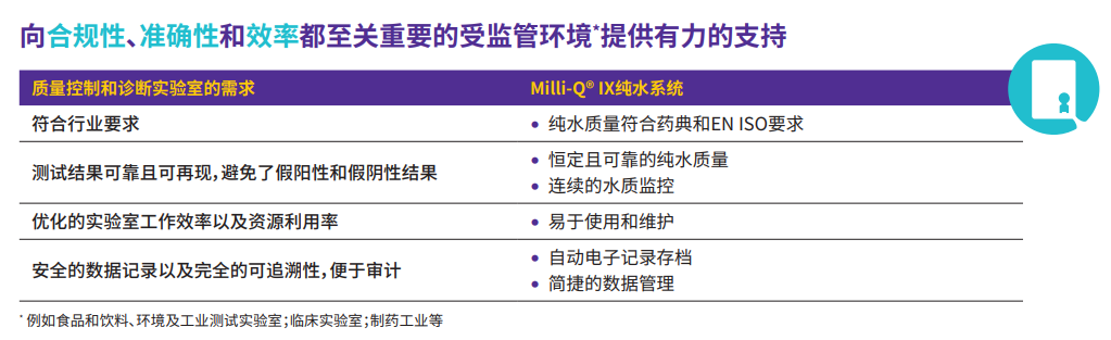 微信图片_20240507145201.png