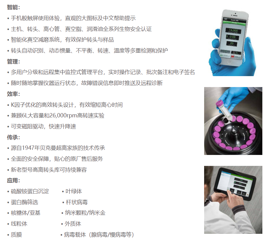 微信图片_20240502125858.png